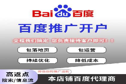 信息流广告创新案例解析